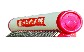 太陽(yáng)能熱水器維修